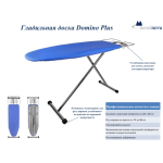 Гладильная доска Metalnova Domina Plus в Минске