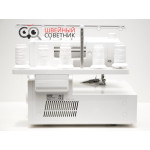 Коверлок Leader VS 390D в Минске