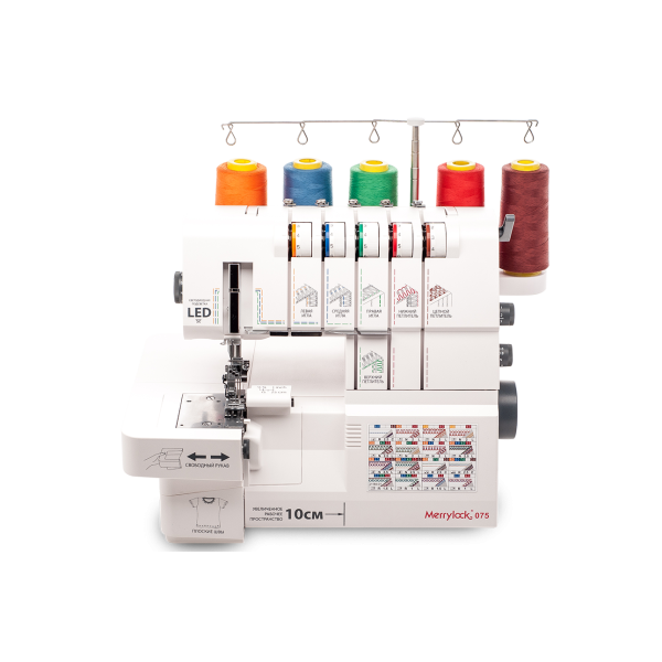 Коверлок Merrylock 075 в Минске