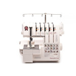 Коверлок Merrylock 5550A в Минске
