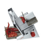 Ломтерезка Ritter Ritter Contura 3 в Минске