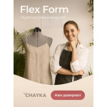 Манекен раздвижной женский CHAYKA FlexForm «L», размер: 54-64 в Минске