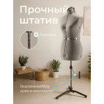 Манекен раздвижной женский CHAYKA FlexForm «M», размер: 50-58 в Минске