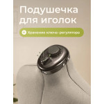 Манекен раздвижной женский CHAYKA FlexForm «S», размер: 42-50 в Минске