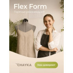 Манекен раздвижной женский CHAYKA FlexForm «S», размер: 42-50 в Минске