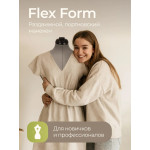 Манекен раздвижной женский CHAYKA FlexForm «S», размер: 42-50 в Минске