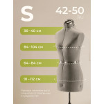 Манекен раздвижной женский CHAYKA FlexForm «S», размер: 42-50 в Минске