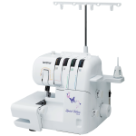 Оверлок Brother 1034DLE в Минске
