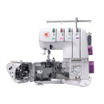 Оверлок Chayka 534 в Минске