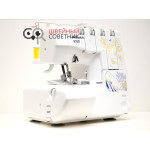 Оверлок Jaguar 935D в Минске