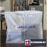 Оверлок Jaguar PowerLock в Минске