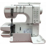Распошивальная машина Janome CoverPro Lux в Минске