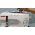 Распошивальная машина Janome CoverPro Lux в Минске