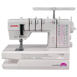 Распошивальная машина Janome Cover Pro D Max