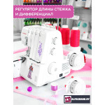 Оверлок Janome Samurai 1000 — Надежность и качество
