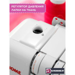 Оверлок Janome Samurai 1000 — Надежность и качество
