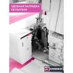 Оверлок Janome Samurai 1000 — Надежность и качество