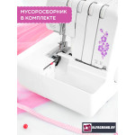 Оверлок Janome Samurai 1000 — Надежность и качество