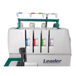 Оверлок Leader ECO DRIVE в Минске