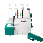 Оверлок Leader ECO DRIVE в Минске