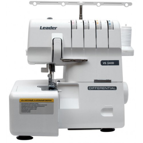 Оверлок Leader VS 340D в Минске