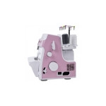 Оверлок Leader VS 560D в Минске