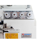 Промышленный оверлок Shunfa SF 958-4D в Минске
