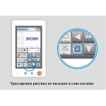 Промышленная вышивальная машина Ricoma EM-1010 в Минске