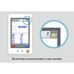 Промышленная вышивальная машина Ricoma EM-1010 в Минске