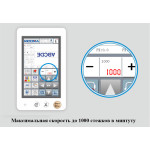 Промышленная вышивальная машина Ricoma EM-1010 в Минске