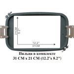 Промышленная вышивальная машина Ricoma EM-1010 в Минске