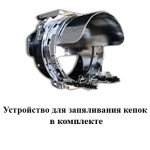 Промышленная вышивальная машина Ricoma EM-1010 в Минске