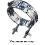 Промышленная вышивальная машина Ricoma EM-1010 в Минске