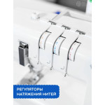 Распошивальная машина Elna eXtend Easycover в Минске