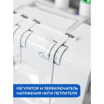 Распошивальная машина Elna eXtend Easycover в Минске