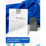 Распошивальная машина Elna eXtend Easycover в Минске