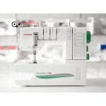 Распошивальная машина Janome Cover Pro 7 PLUS в Минске