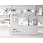 Распошивальная машина Janome Cover Pro 7 PLUS в Минске