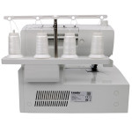 Распошивальная машина Leader ArtMaster VS 500D в Минске