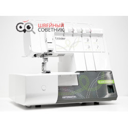 Распошивальная машина Leader VS 400D