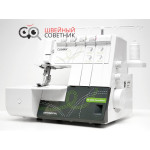 Распошивальная машинаLeader VS 400D в Минске