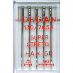 Иглы Organ для трикотажа 130/705H №75-90