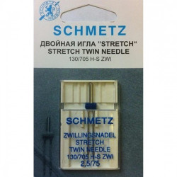 Игла Schmetz двойная для трикотажа 130/705 H-S ZWI NE 2,5/75 В1