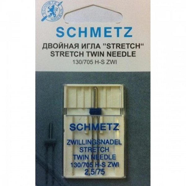 Игла Schmetz двойная для трикотажа 130/705 H-S ZWI NE 2,5/75 В1