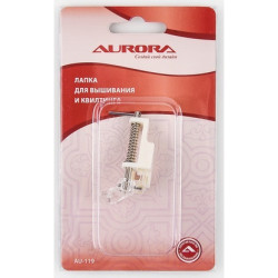 Лапка для вышивания и квилта (штопки) AURORA AU-119