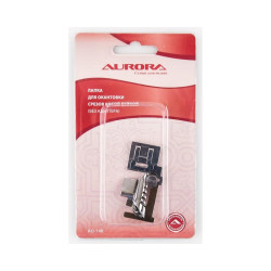 Лапка для окантовывания края (косой бейкой) AURORA AU-148