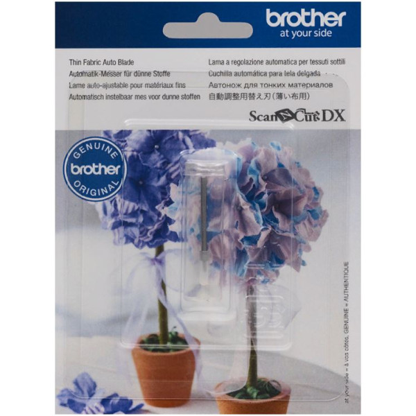 Автонож Brother CADXBLDQ1