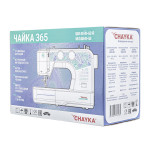 Швейная машина Chayka (Чайка) 365 в Минске