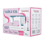 Швейная машина Chayka (Чайка) 936 в Минске