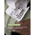 Швейная машина Chayka AIR в Минске